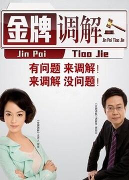 沈阳低价电商网站优化