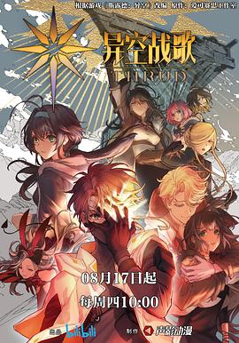 网站快速优化选择i火12星